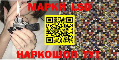 бутират Кулебаки