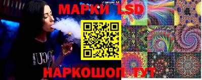 бутират Кулебаки