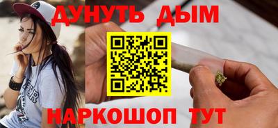 spice Кумертау