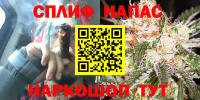 бутират Кулебаки