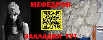 марихуана Кунгур