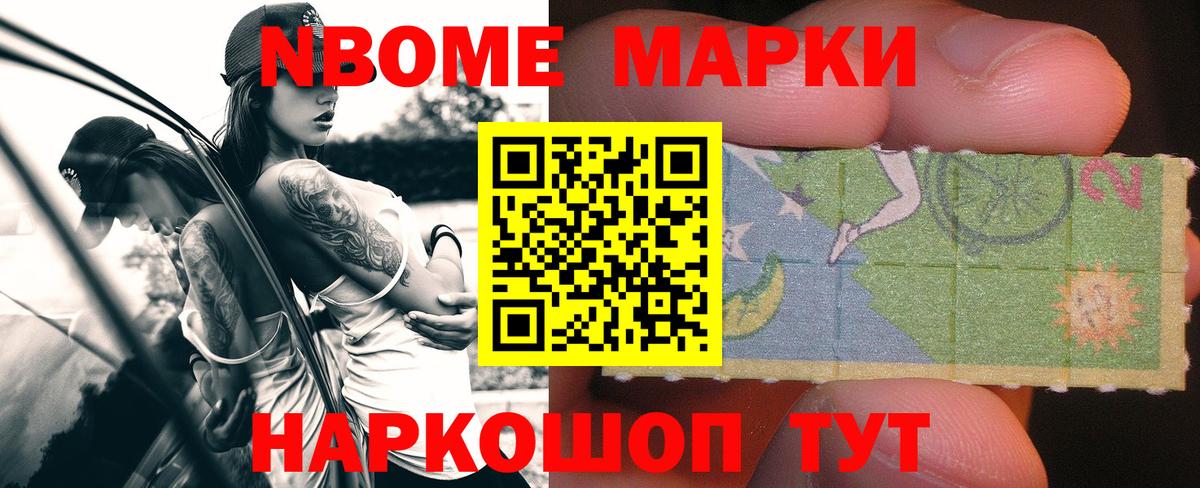 LSD-25 экстази кислота  LSD-25 экстази  Саяногорск  Вход с VPN 